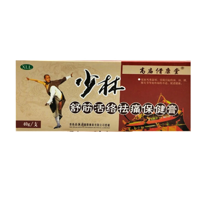 10pcs Relaxes muscles and relieves joint pain Ointment