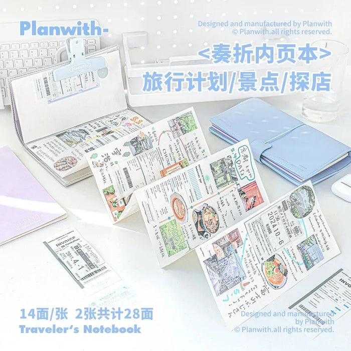 MINKYS PU leather Travel Journal Notebook Planner Yearly Daily Weekly Agenda Book School Stationery