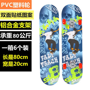 17 Inches Child Skateboard Maple Double Rock Skate Board Patin Skates Kids Skateboarding Cartoon Sticker Kids Griptape Longboard