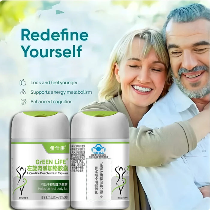 Fast Fat Burning Healthy Weight Management Rapid Weight Loss Reduce Body Fat Boost Metabolism Slimming Beauty Shape Slim Body