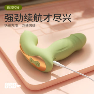 Sucking Wearable Vibrator - green/pink [vibrating/expanding and heating version] Ultra-discreet Wearable Vibrator for Going Out