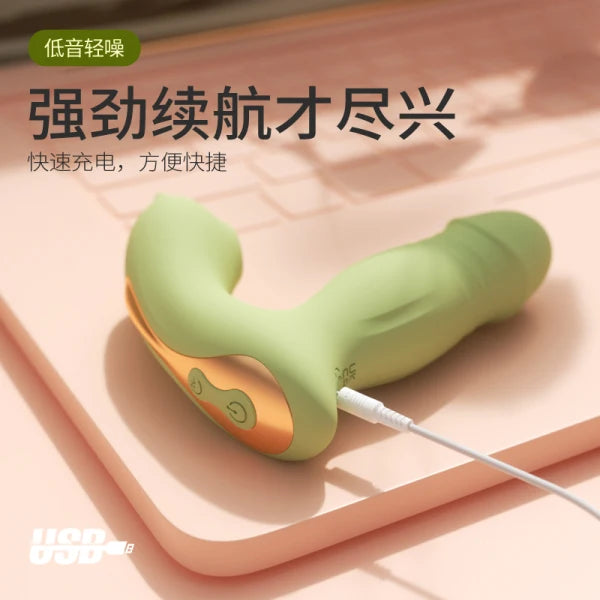 Sucking Wearable Vibrator - green/pink [vibrating/expanding and heating version] Ultra-discreet Wearable Vibrator for Going Out
