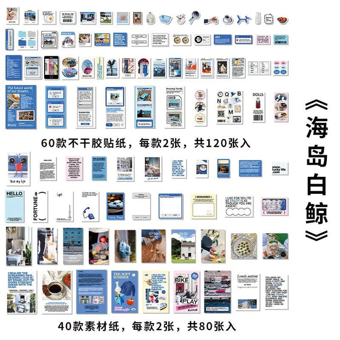 200 pcs/Set Stickers+material paper handmade Adhesive Diy Hand Account Decorative Journal notebook Junk Journal Supplies