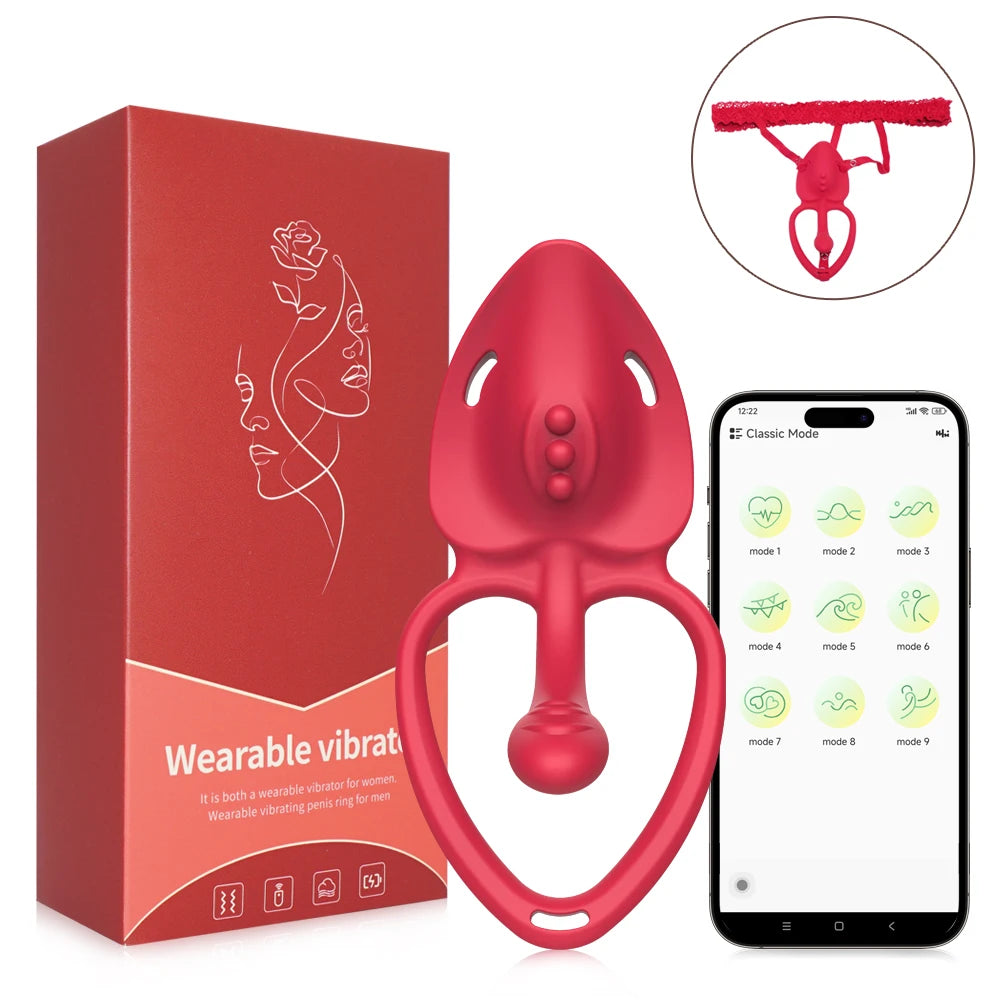 app-control-box