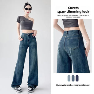 2025 Women's Jeans Spring And Summer Tall And Thin Loose Straight Jeans Fashionable Sexy Women's High Waist Wide Leg Pants