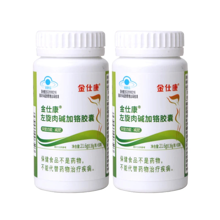 60pcs Powerful quick Weight Loss pills Slimming Beauty Health Products For Men & Women To Burn Fat capsules And Lose Weight Fast