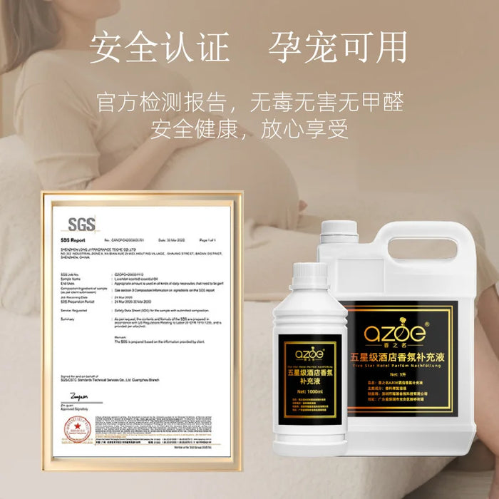 1000ml Essential Oil For Aroma Diffuser Hotel Air Freshener Scent Machine Oil Base Aroma Diffuser Room Fragrance Perfumes