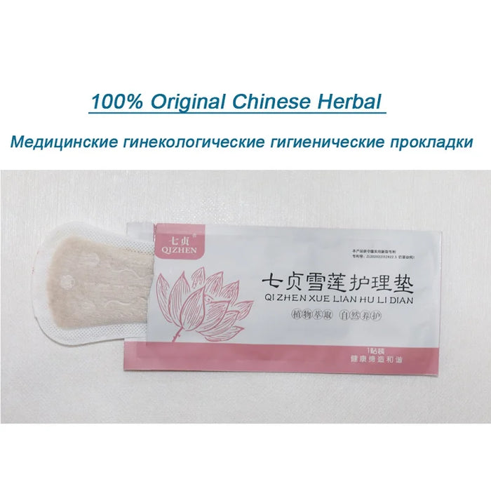 10-50Pcs Women Gynecological Pads Vaginal Care Natural Sanitary Pad Feminine Hygiene Panty Liner Towel