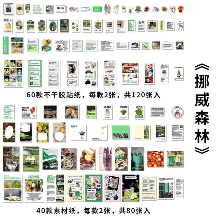 200 pcs/Set Stickers+material paper handmade Adhesive Diy Hand Account Decorative Journal notebook Junk Journal Supplies