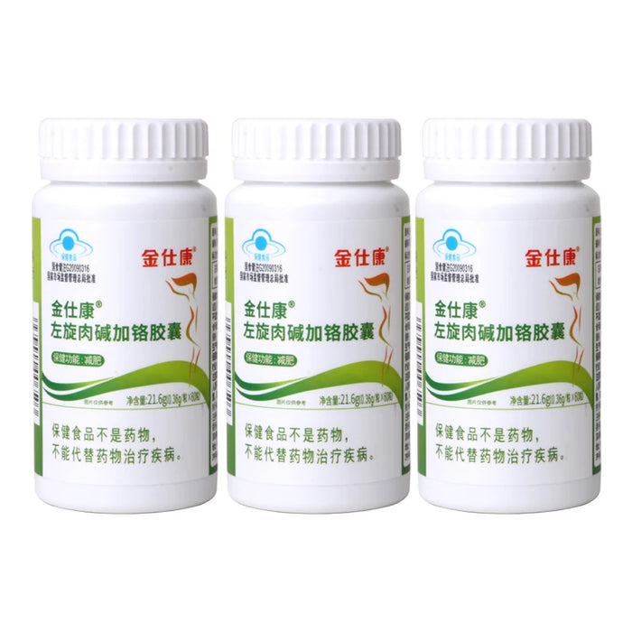 60pcs Powerful quick Weight Loss pills Slimming Beauty Health Products For Men & Women To Burn Fat capsules And Lose Weight Fast