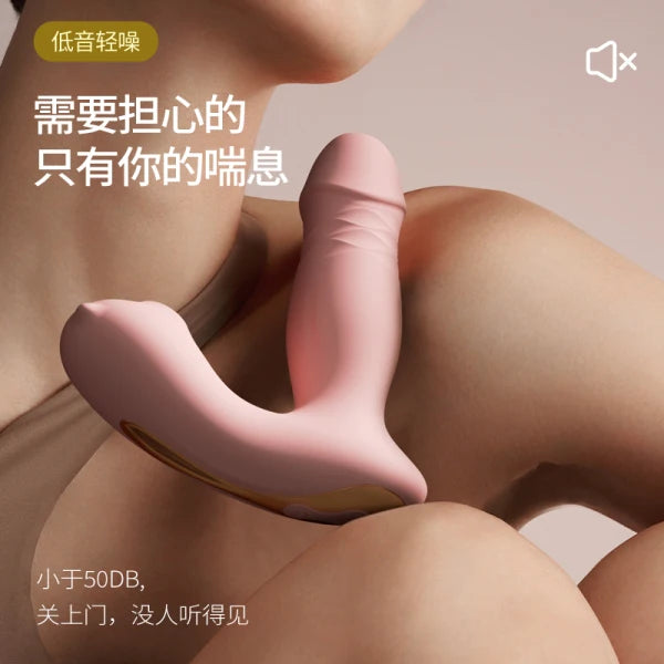 Sucking Wearable Vibrator - green/pink [vibrating/expanding and heating version] Ultra-discreet Wearable Vibrator for Going Out
