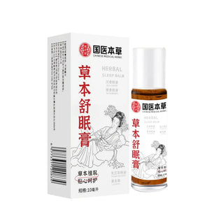 Herbal Sleep Roll-On -Aromatherapy Slumber Balm Agarwood Oil & Acupressure Formula for Natural Insomnia Relief Rollerball