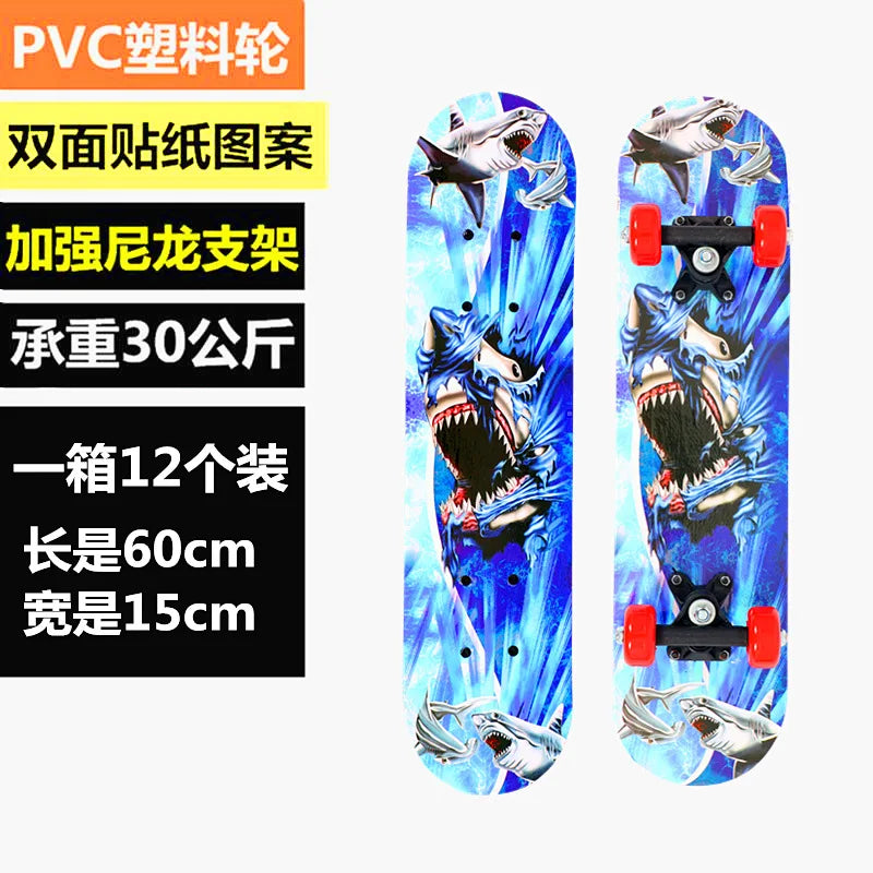 y25-60cm