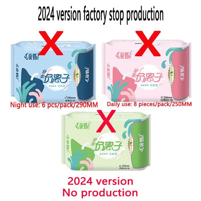 600pcs/20packs Anion Menstrual Pad Sanitary Towels Panty Liners For Women Health Care Feminine Hygiene Product Towels Cotton Pad