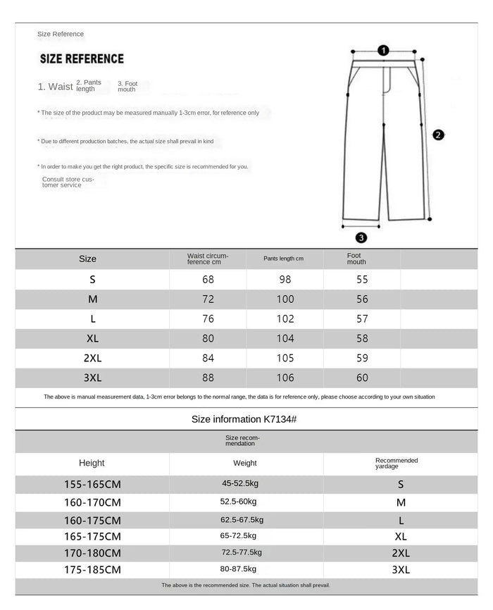 2025 New women's jeans, wide-leg jeans, unisex design, loose-fitting, slimming, draping, casual, floor-length pants