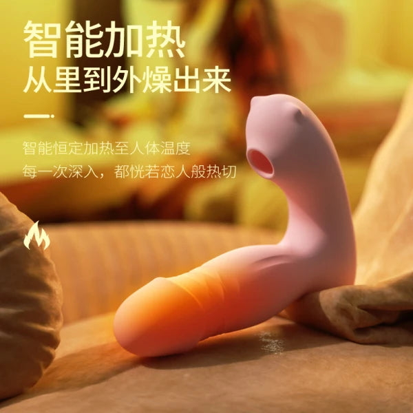 Sucking Wearable Vibrator - green/pink [vibrating/expanding and heating version] Ultra-discreet Wearable Vibrator for Going Out