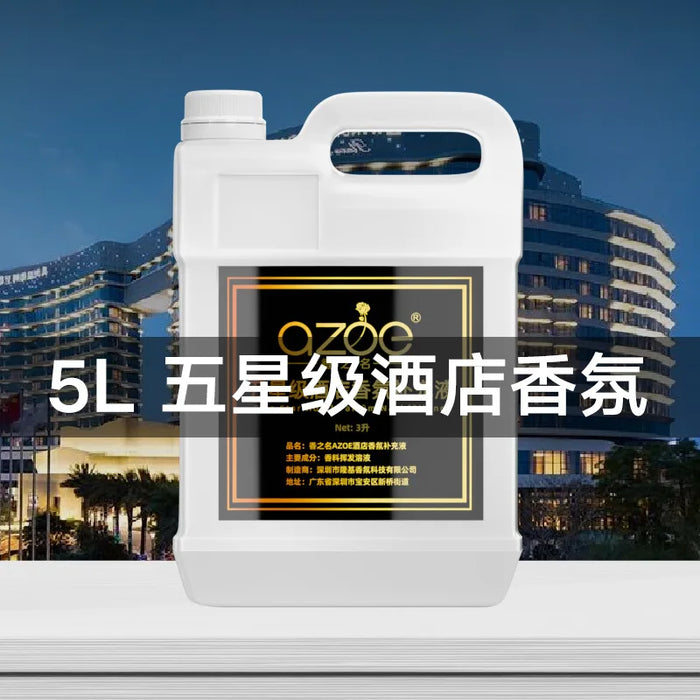 1000ml Essential Oil For Aroma Diffuser Hotel Air Freshener Scent Machine Oil Base Aroma Diffuser Room Fragrance Perfumes