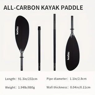 KOETSU full carbon kayak paddle KAYAK canoe double-ended paddle detachable four-section paddle accessories