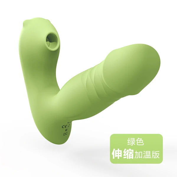 Sucking Wearable Vibrator - green/pink [vibrating/expanding and heating version] Ultra-discreet Wearable Vibrator for Going Out