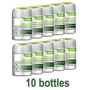 Fast Fat Burning Healthy Weight Management Rapid Weight Loss Reduce Body Fat Boost Metabolism Slimming Beauty Shape Slim Body