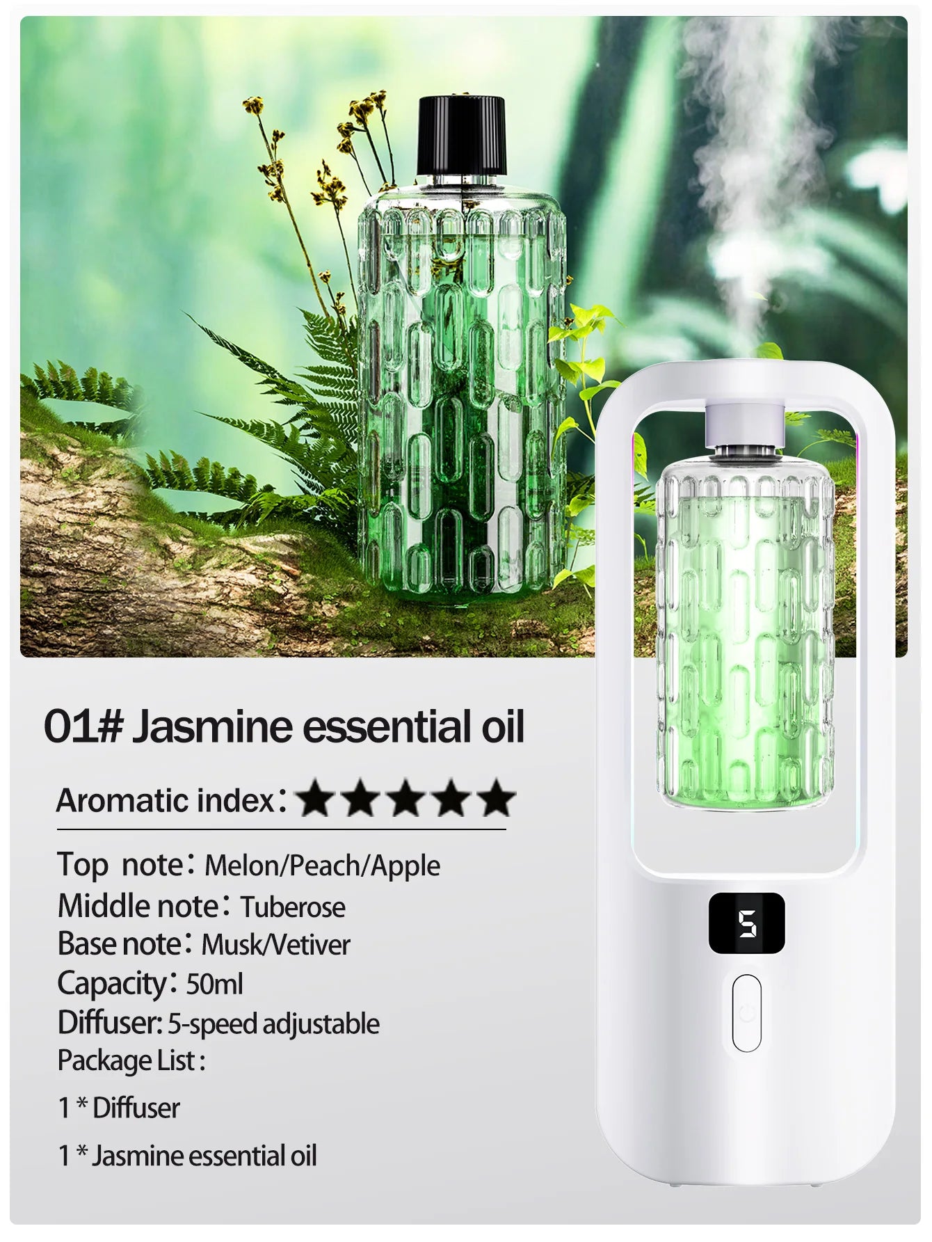 jasmine-diffuser