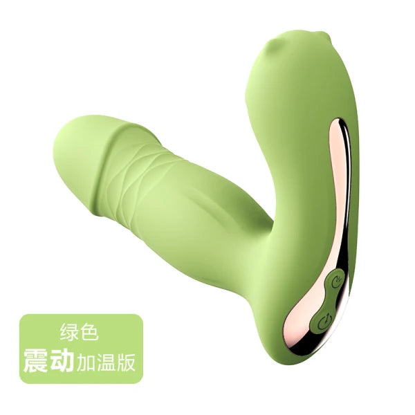 vibration-heating