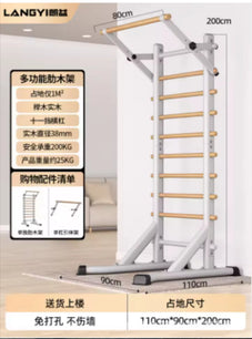 Home Fitness Equipment Rib Frame Horizontal Bar Material Pull-up Rehabilitation Dance Leg Stretches Indoor Exercise Equipment