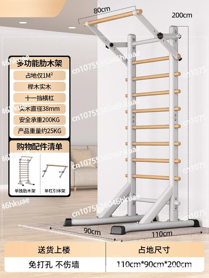 Home Fitness Equipment Rib Frame Horizontal Bar Material Pull-up Rehabilitation Dance Leg Stretches Indoor Exercise Equipment