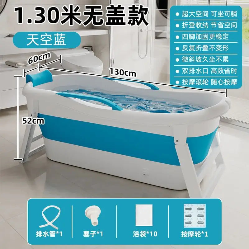 blue-free-gift-1