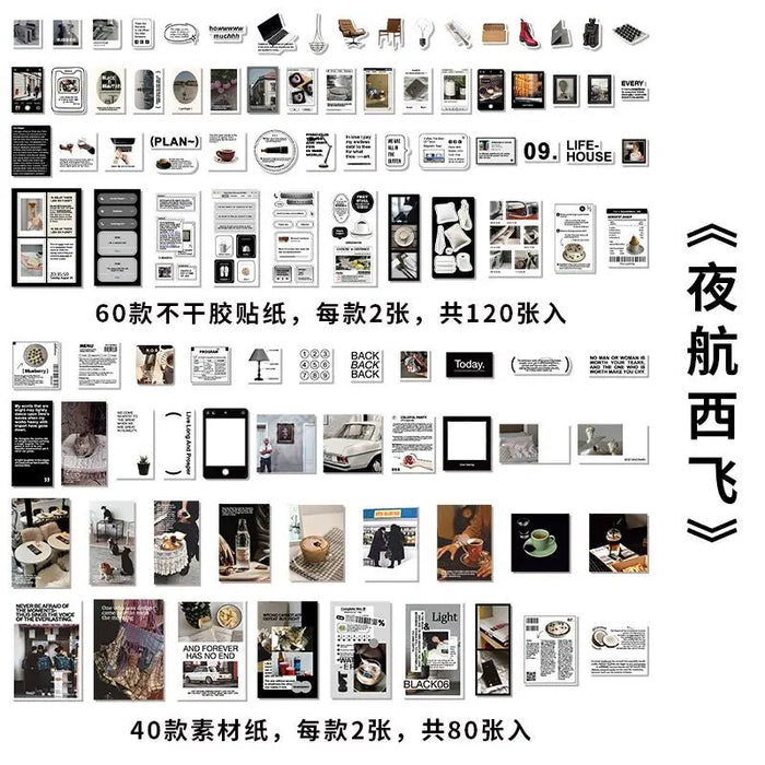 200 pcs/Set Stickers+material paper handmade Adhesive Diy Hand Account Decorative Journal notebook Junk Journal Supplies