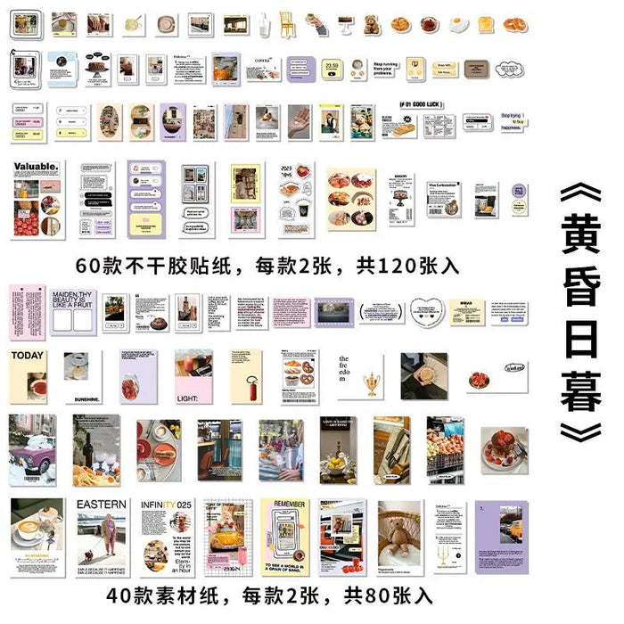 200 pcs/Set Stickers+material paper handmade Adhesive Diy Hand Account Decorative Journal notebook Junk Journal Supplies