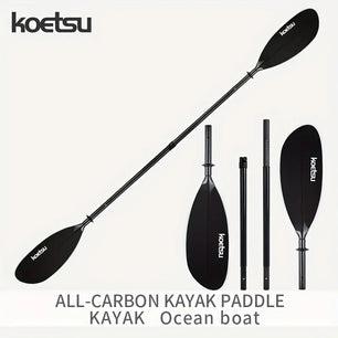 KOETSU full carbon kayak paddle KAYAK canoe double-ended paddle detachable four-section paddle accessories