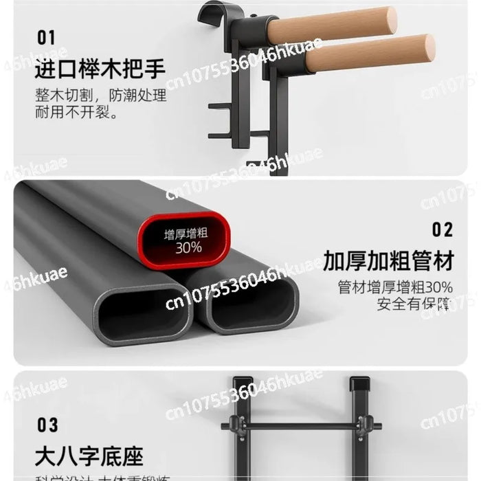Home Fitness Equipment Rib Frame Horizontal Bar Material Pull-up Rehabilitation Dance Leg Stretches Indoor Exercise Equipment