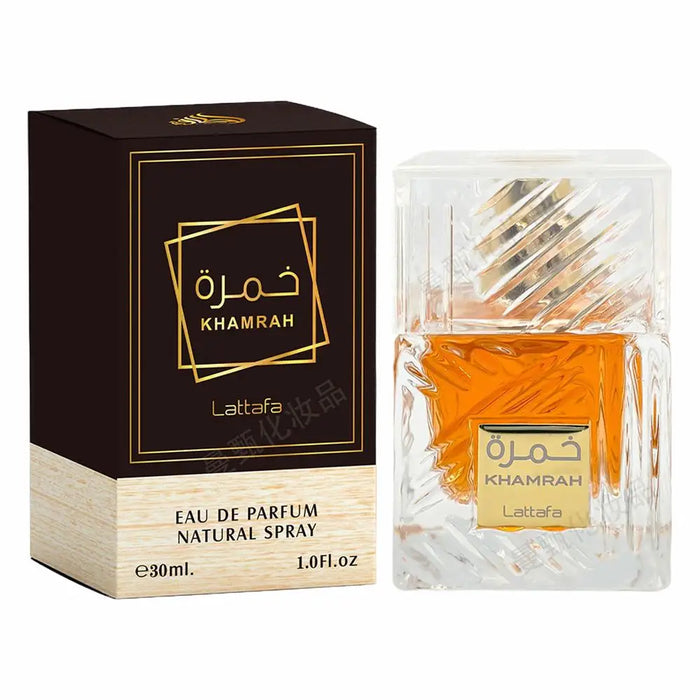 Khamrah perfumes for women Vanilla, Eau de Parfum Long-Lasting  Warm Spicy, Amber, Cinnamon Fragrance for Unisex