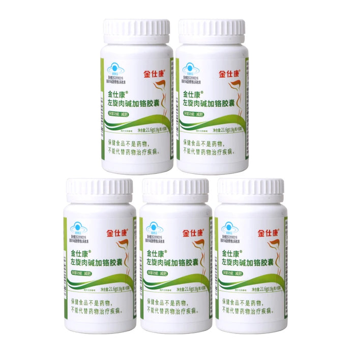 60pcs Powerful quick Weight Loss pills Slimming Beauty Health Products For Men & Women To Burn Fat capsules And Lose Weight Fast