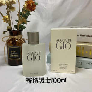Men‘s Perfume 100/125ML - Fresh Aquatic Citrus, Aromatic Woody Cologne, Long Lasting Clean Scent for Daily Wear, Office & Summer